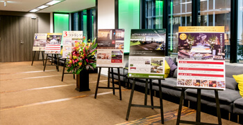 展示会・商品発表会 プラン